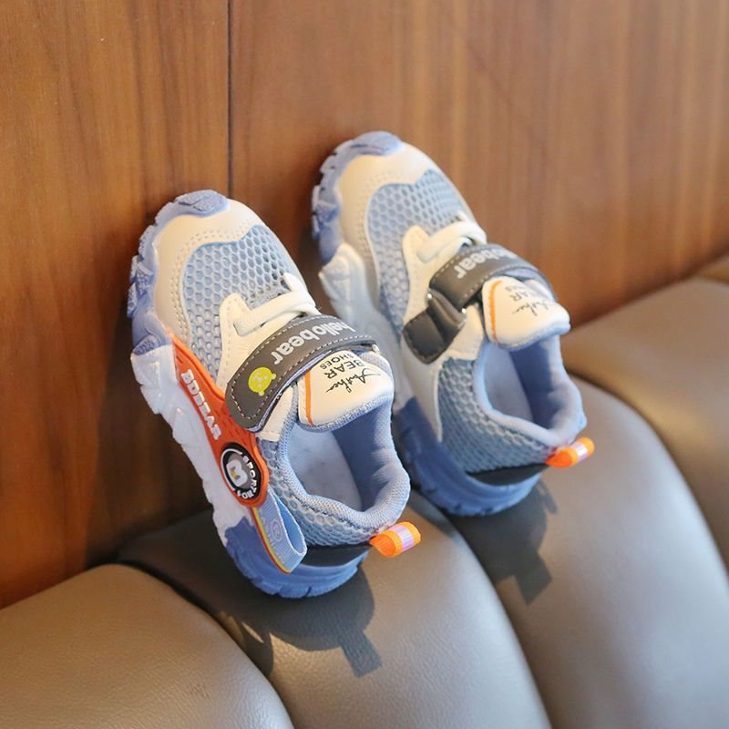 Boys Casual Shoes Top View
