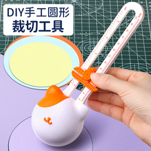 �ЈA��360���ֹ����D�A�βü������м������A����A���ֹ���
