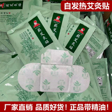 IؾN NNNl8СrůNi׵԰l˯N