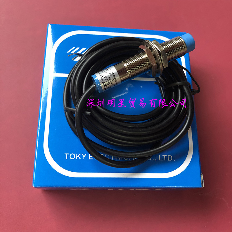 台湾东崎接近开关TOKY TK-12N4C 原装正品假一罚十