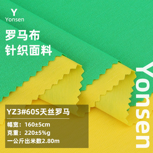 60֧�\����z�_�R 220g�ߏ����� ѝ�����e���� �p��ᘿ��_�R����