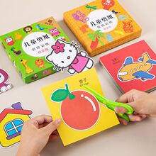 �׃��@ͯȤ��������ͯdiy�ֹ���������3-6�q����2���T�����֌W��