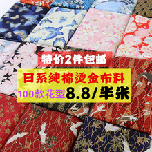 �C����ϵ���L����Diy�ֹ��h��������������ຣ�����Q��܇A��
