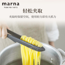 日本marna多用料理夹尼龙食夹厨房食物搅拌勺多用料理分食夹夹子