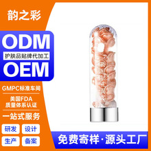 ���ƌӿ׾��ݱ����A�z�������o�o�µ��y���y����OEM�����N��