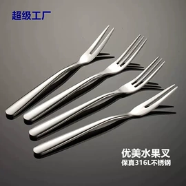烹饪勺铲;保鲜盒、饭盒;勺、调羹