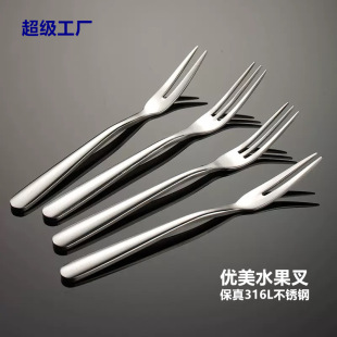 ��316L���P�ˮ����Ƶ�͏d������Ʒ����Xˮ�����p�ݾ������X��