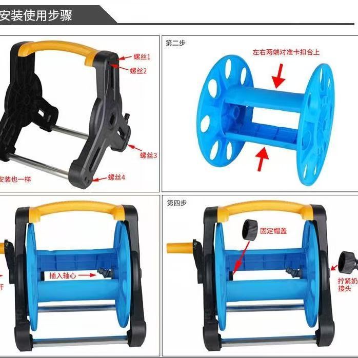 Car Wash Hose Trolley Storage Rack Hose Reel Organizer Home Use Hose Reel Garden Watering Spray Gun Set