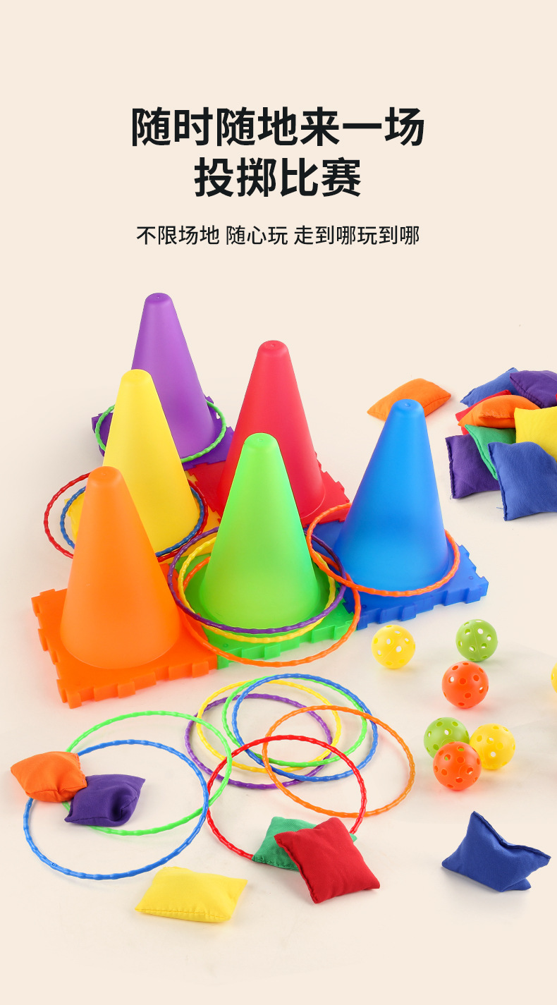 详情_03.jpg