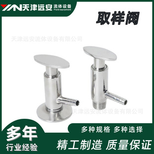 ������h�������P��l����ȡ���yʳƷșƷȡ���y���b�z����z�y�T