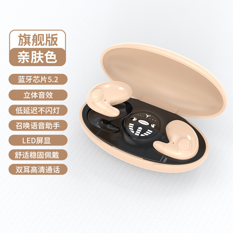 M538 modelo privado transfronterizo nuevo auriculares Bluetooth para dormir en el oído mini pequeño deportivo reducción de ruido larga duración