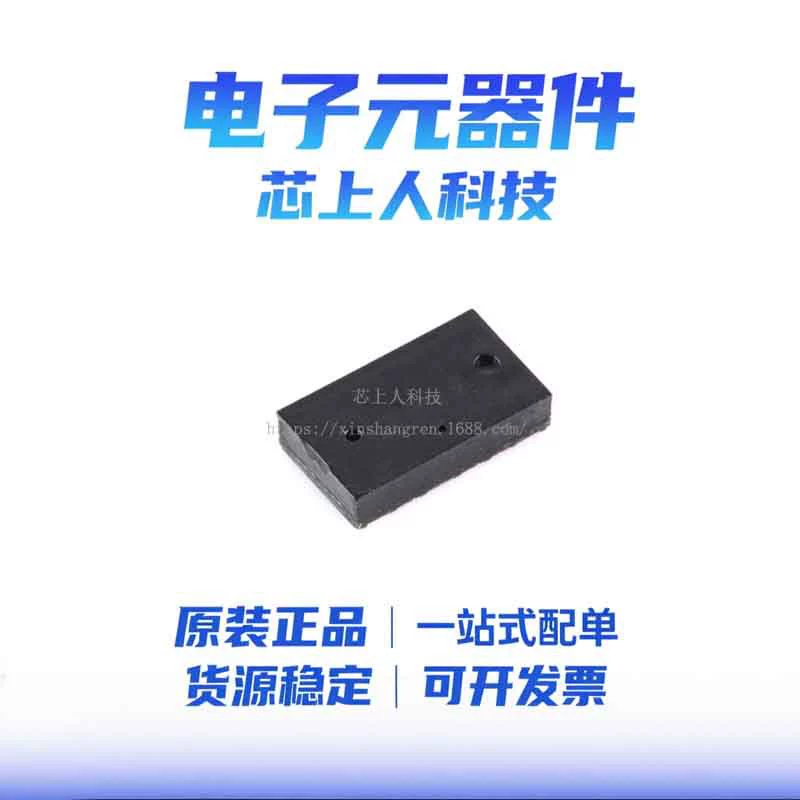 Оригинальный импортный датчик времени полета VL6180V1NR/1 в упаковке LGA-12