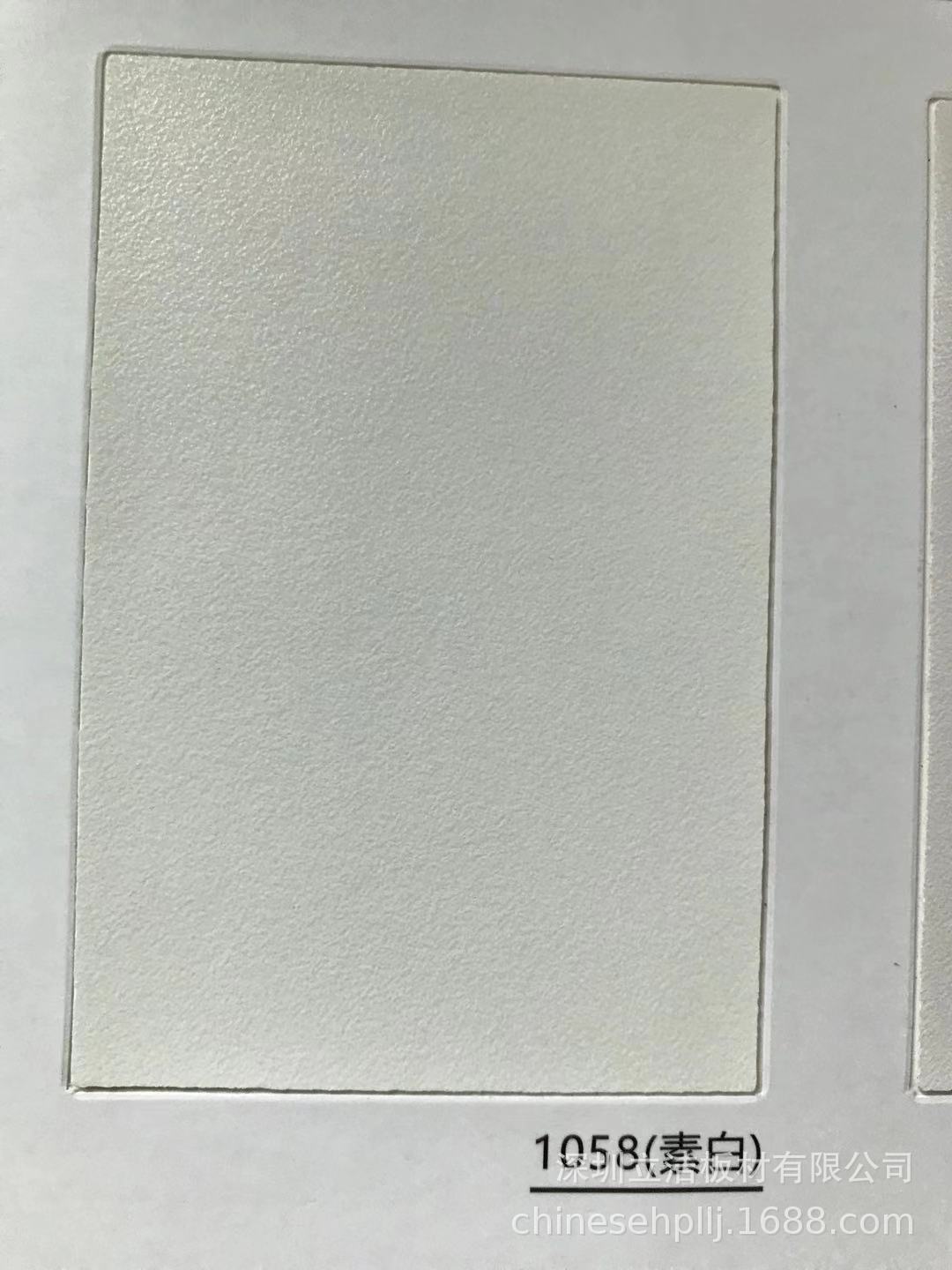 ���Ӷ��ƿ����ذ��HPL��ѹ�崢����Ӿ���¼Ĵ�񿹾�ҩ����֬��