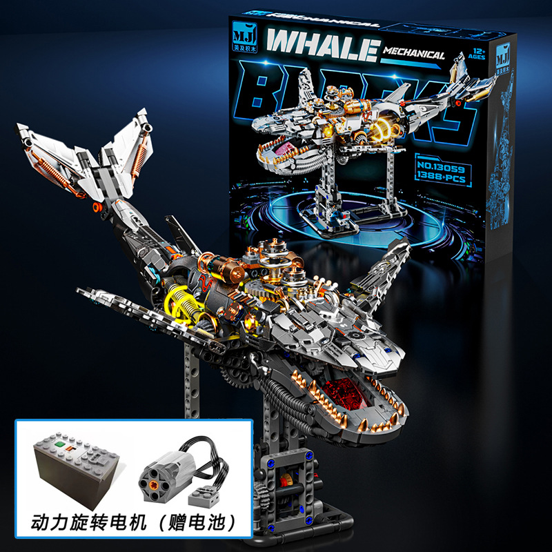 Compatible con los modelos de ballenas, dinosaurios y pulpos mecánicos de LEGO, bloques de construcción infantiles con luces, nuevos juguetes transfronterizos.