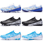 跨境低帮足球鞋tf碎钉人造草坪FG钉皮足青少年学生男女儿童训练鞋