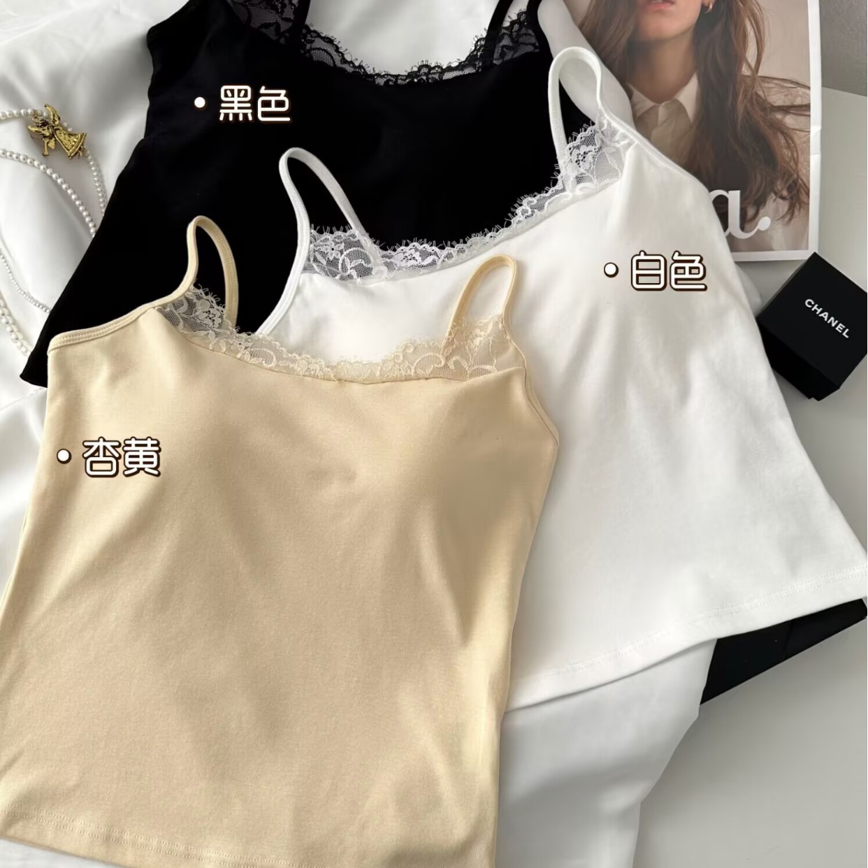 Tianshi bamboo cotton thread vest fashionable sexy lace edges inside and outside wear versatile with chest pad lazy vest 2030