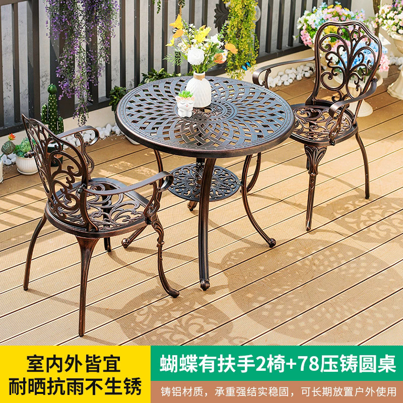 Mesas y sillas de aluminio fundido al aire libre, balcones, mesas y sillas pequeñas, patios, jardines, mesas y sillas, combinación de mesas y sillas impermeables y protectores solares para el hogar