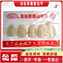 ����ָ�׃�ͯ����ِ��ָ���������࿼�����I����ָ��