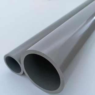 High temperature and corrosion resistance CPVC pipe PVC-C chemical pipe industrial drainage pipe plastic water supply pipe
