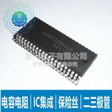 M37225ECSP MITSUBISH���� ���ӳ���оƬ ��άCPU DIP-42