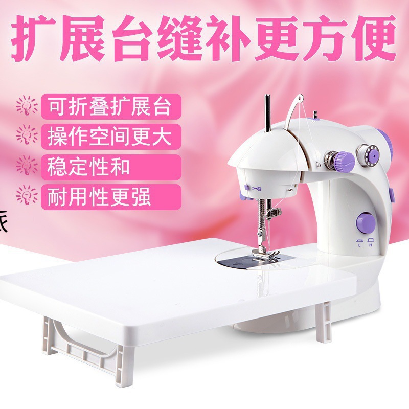 O1CN01ag1mtO1nxV4ix5hhy_!!2217754365156-