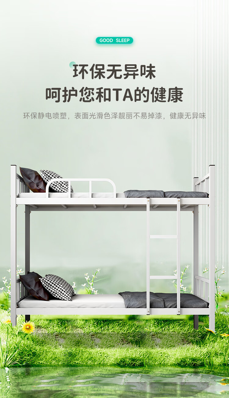 详情-06