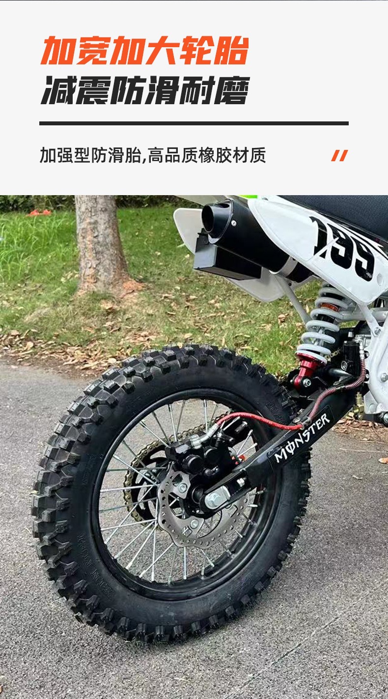 New Model K65 Adult 125Cc Off-Road Motorcycle Two-Wheeled Mountain All-Terrain Competition Fuel-Powered Off-Road Vehicle