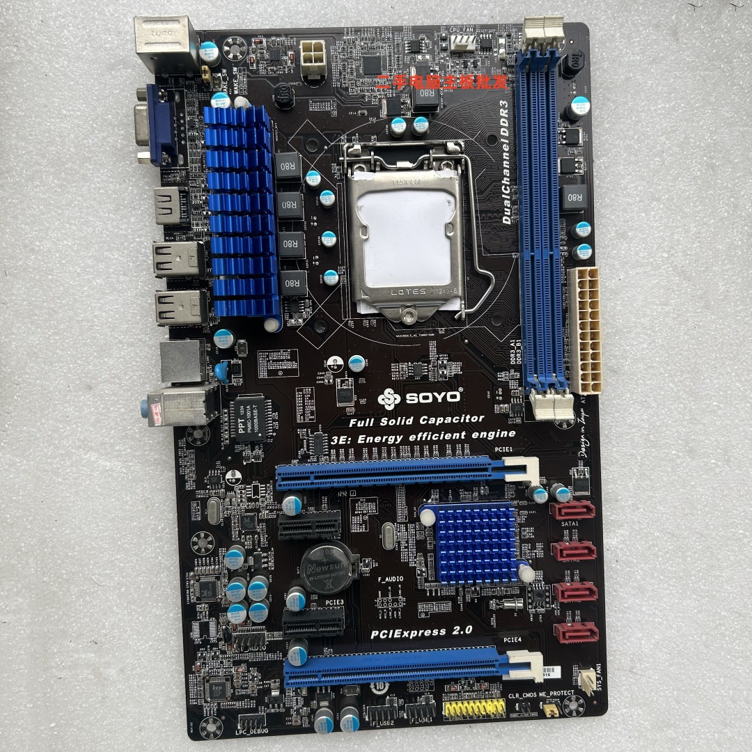 适用于SOYO 梅捷 SY-H61+节能版 D3电脑 1155针主板 MI 集成大板