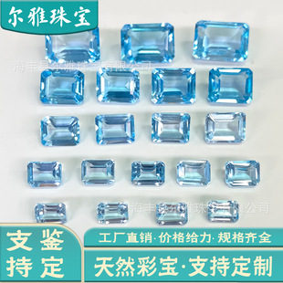 ��Ȼ����ʯ����{����С�˽��L���ε��ǿ�����ʯ�ʌ���ʯ�S�����l