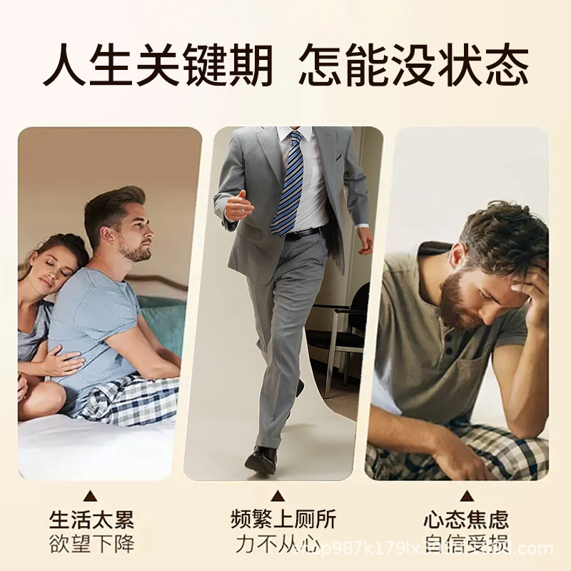 香港薬局 タンポポ、当帰、杜仲、温灸パッチ、ヨモギパッチ、ツボポイントパッチ、へそパッチ|undefined