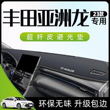 �m���2023���S������x���п�̨�������܇���b���Ʒ���b