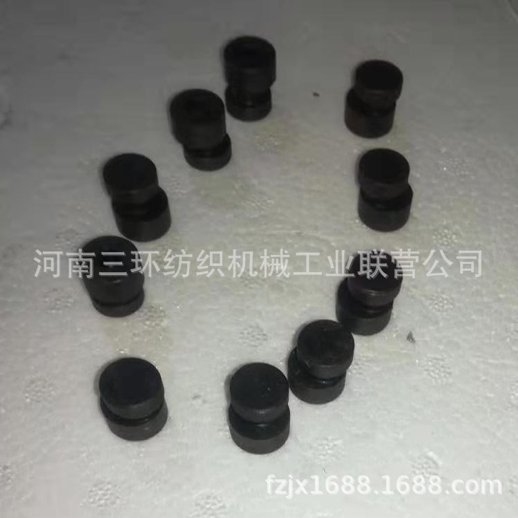 JWF1204-2413偏心压紧件ECCENTRIC PRESS STRIP纺机备件纺机配件