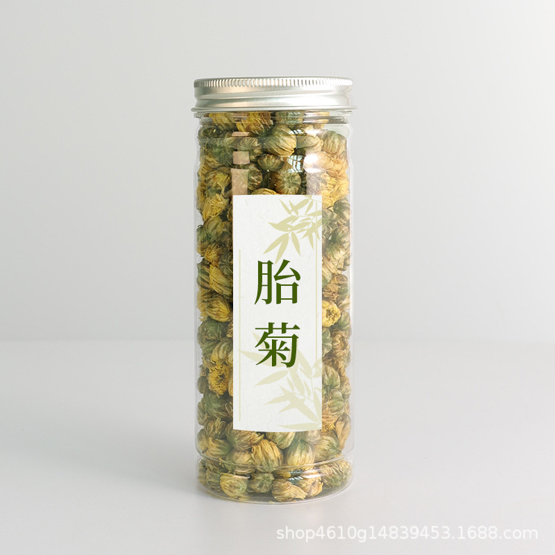 桐乡胎菊菊花茶散装江苏胎菊杭菊米500g泡茶厂家大货批发量大价优|undefined