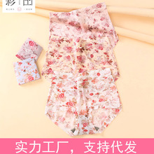 ����Ů��ѝ���z31299/31301/31353ʯīϩŮʿƽ�ǃ�ѝ