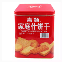 家庭什锦饼干1380g曲奇什饼干年货大礼包铁罐桶装休闲零食饼