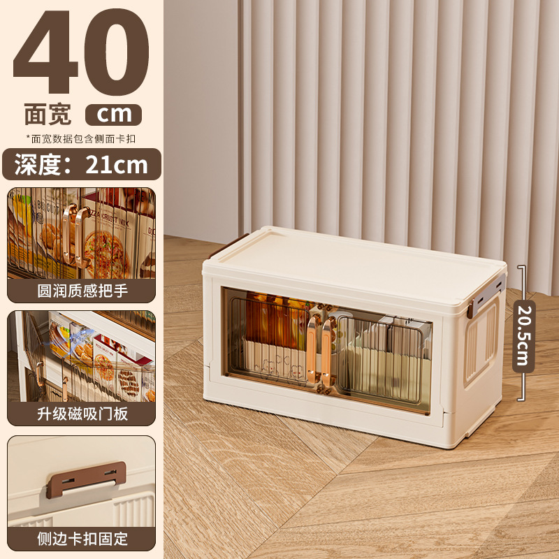 40cm 폭 [투명 블랙] 1단 - 바퀴 없음
