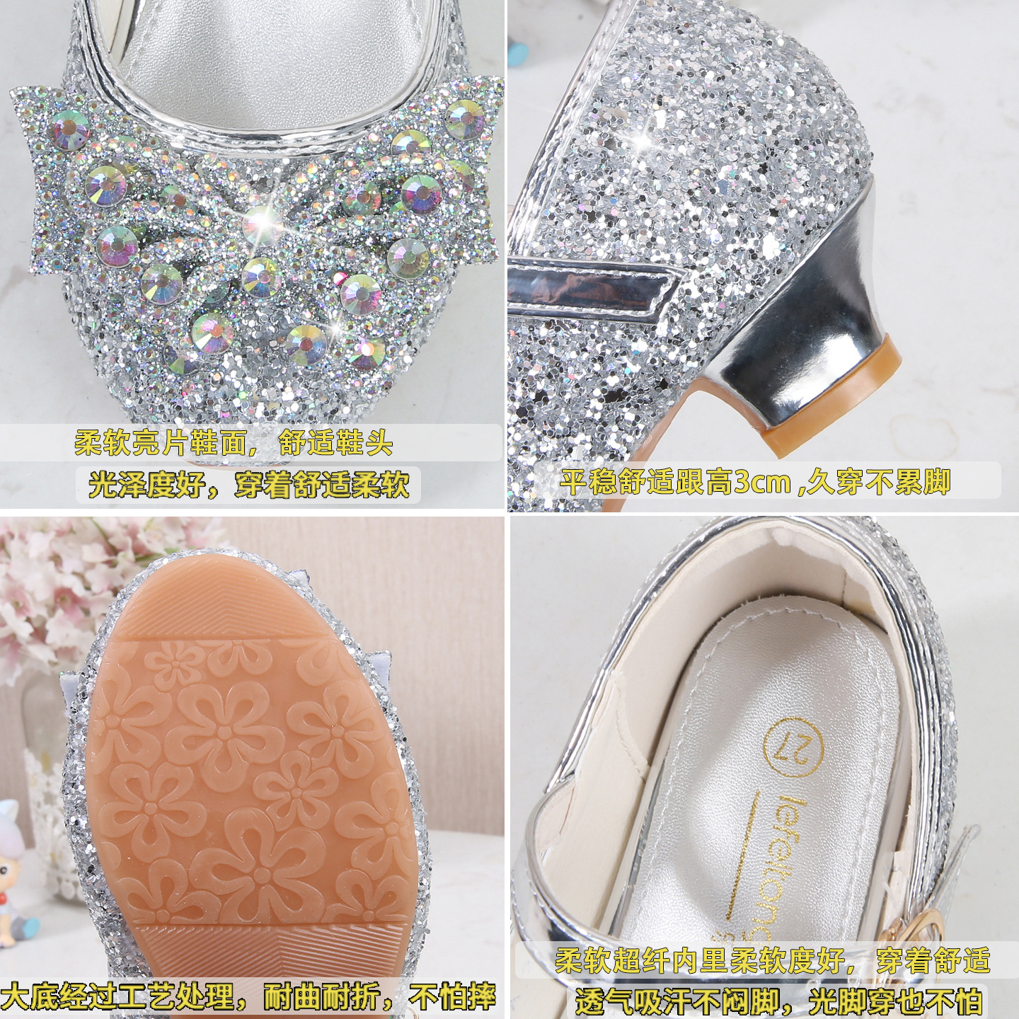 Butterfly Flower Boy zapatos nuevos zapatos de cuero de niñas zapatos princesas con copo de nieve zapatos de dibujos animados para niños al por mayor