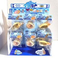 新款仿真海鲜水枪挂件创意鲍鱼象拔蚌水枪玩具学生小奖品礼物批发