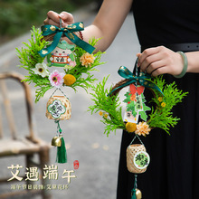 ���繝���h����񾎰�������T����ֹ�diy��������F����ӶYƷ