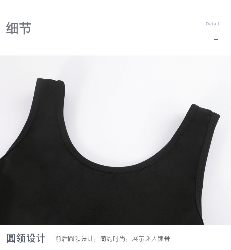 成人锦纶背心连体服详情页_08.jpg