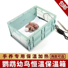 �W�^�r�B������ĵ���r�B��ů��Ӝر����䌙��С�W�^�ؿ����⎧��