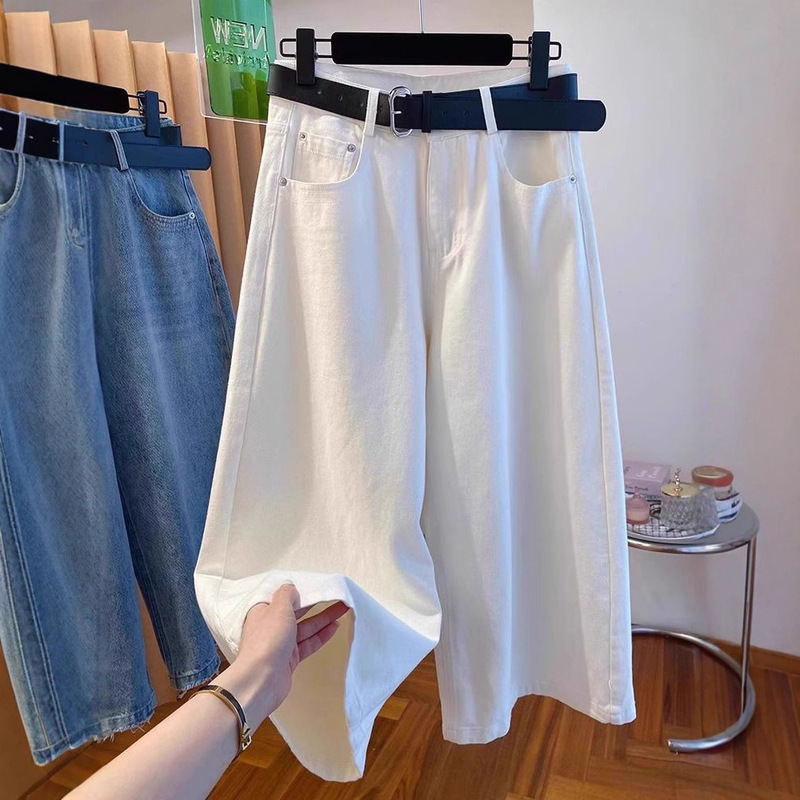 Plus-Size High-Waisted Korean-Style Cropped Wide-Leg Pants for Women, Summer 2026, Thin, Loose, Slimming, White Straight-Leg Jeans