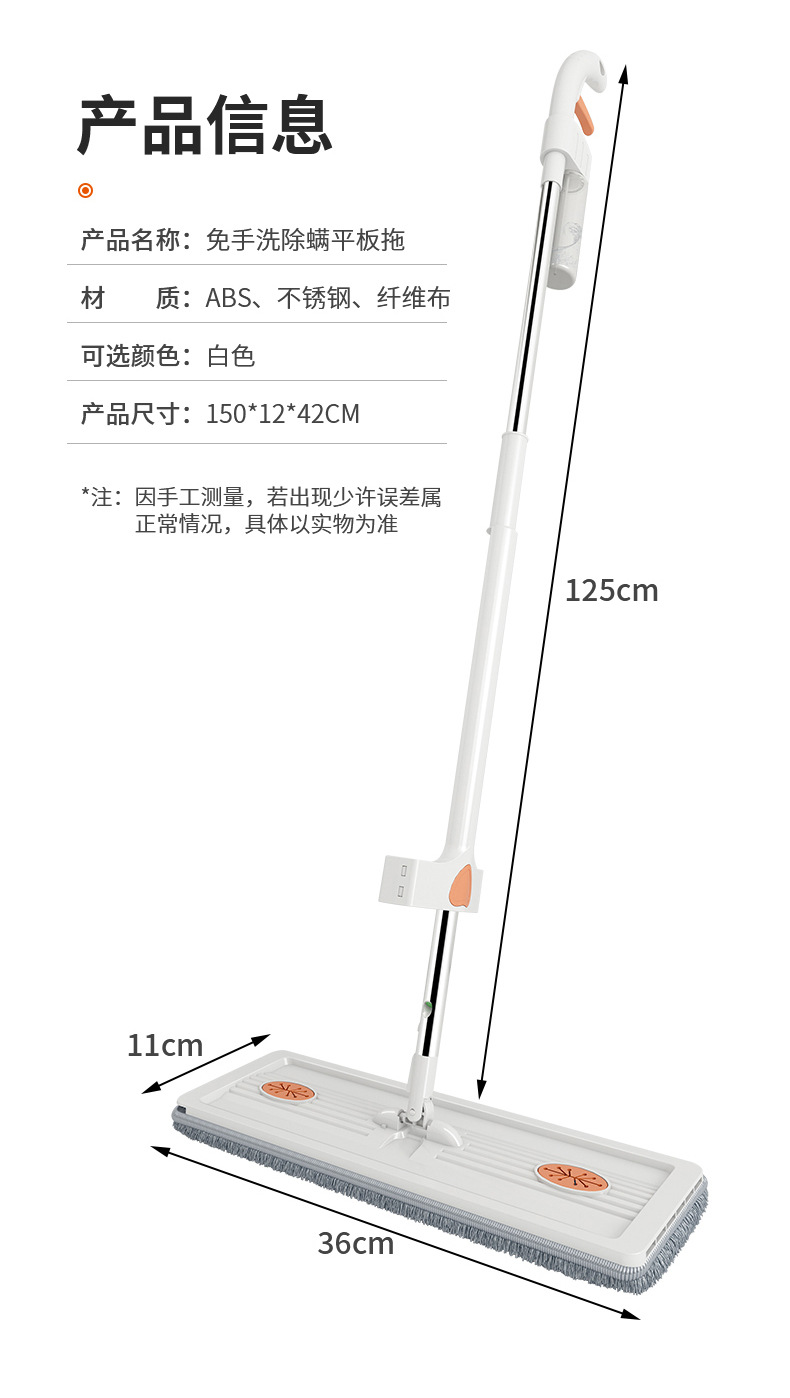 夹布款详情页画板-1_15