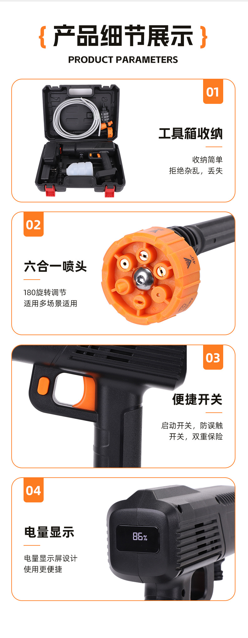 Cross-Border Wireless Lithium Battery High-Pressure Water Gun Household Portable Car Wash Artifact Multi-Functional Car Wash Water Machine Car Water Gun