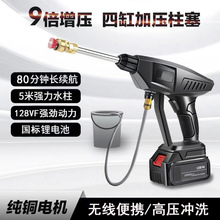 ����늄���ϴ�Cˮ�ñ�yʽϴ܇�������ßo���߉�ϴ܇ˮ�����b