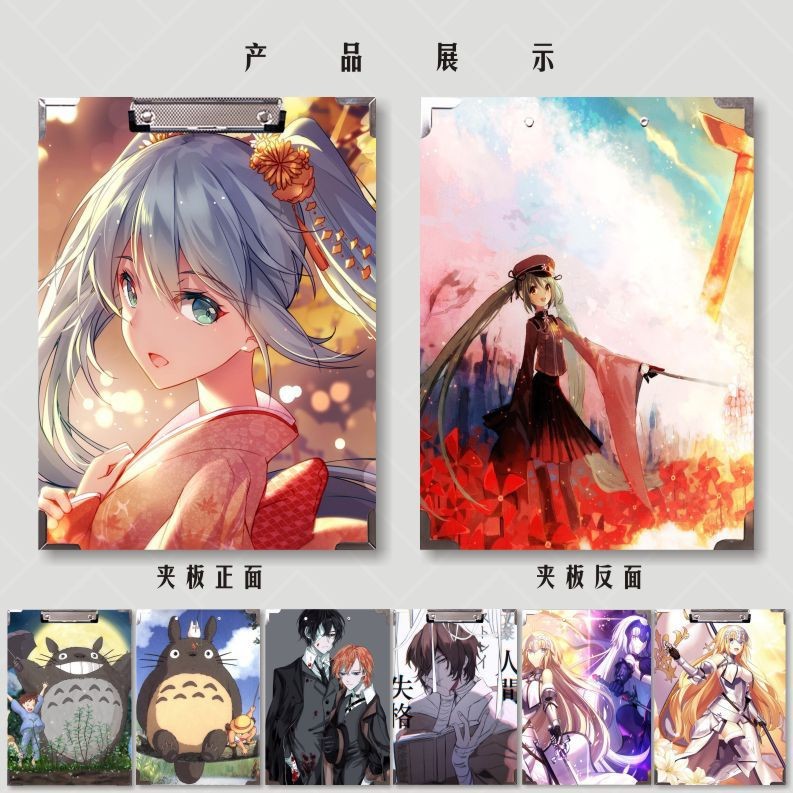 详情图