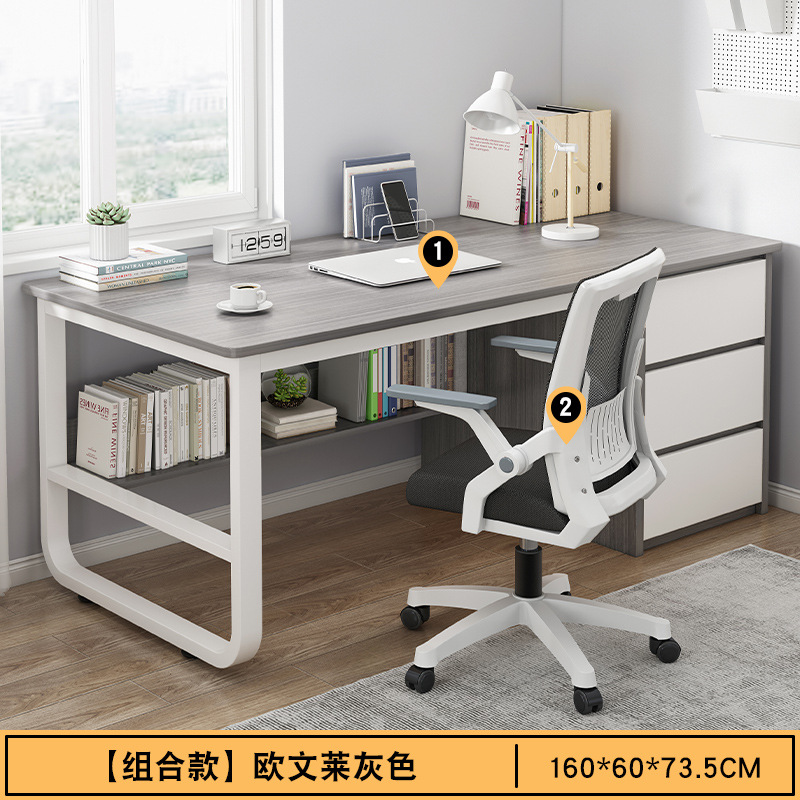 Mesa de oficina moderna y sencilla mesa y silla de personal de oficina sala de alquiler mesa de trabajo larga mesa de computadora