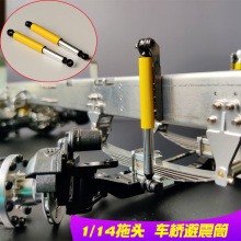 ����ģ�͸߷���܇��ǰ��Ғ����Ͳ1/14��m�������^��܇�p����