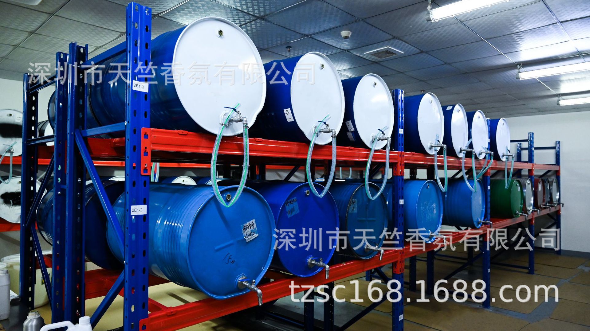 大桶香精 (1).png