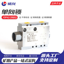 �����i���bʽ�����iFDD125/50 Һ��֧��Һ�؆����y ֧��Һ���i